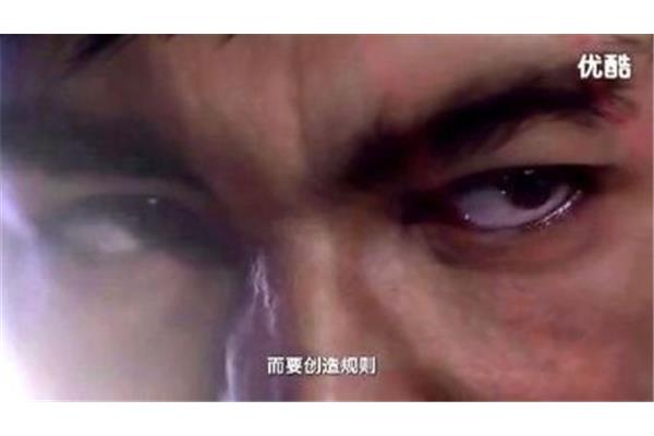 尊尼获加李小龙广告