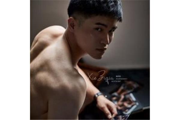 谢梓秋杂志