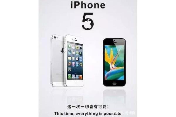 iphone经典广告语