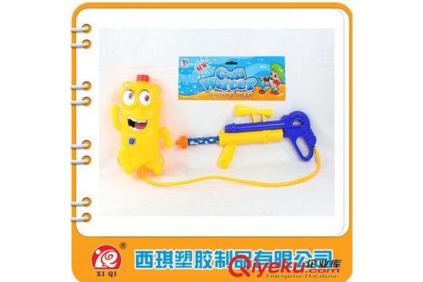 玩具水枪怎么印刷的