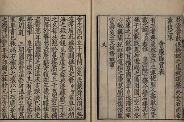 印刷到底是什么意思