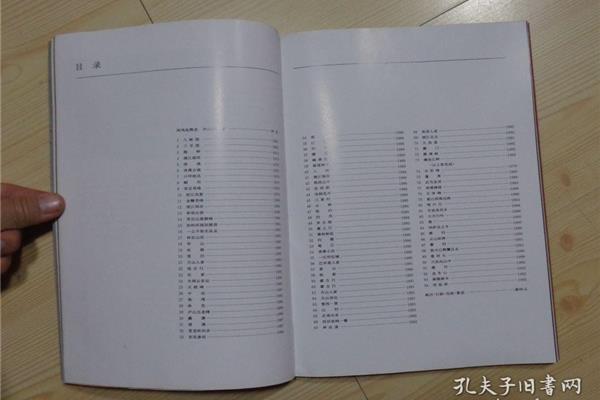 书籍内页的纸张用什么印刷