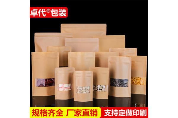 怎么去除衣服上的印刷
