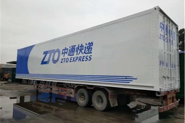 车身广告收费
