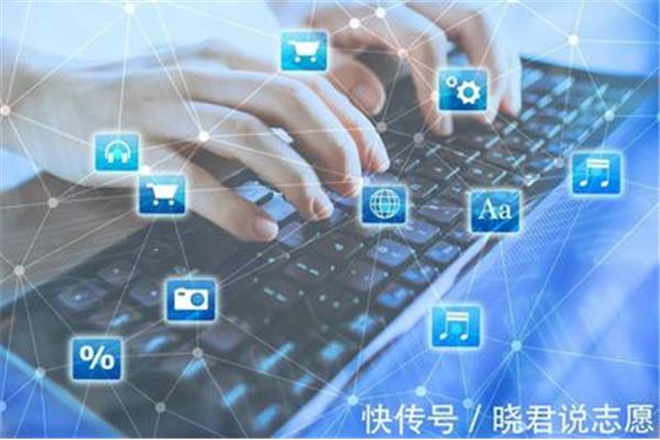 数字媒体专业就业方向