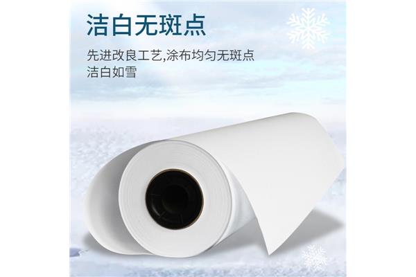 喷绘广告布尺寸是多少