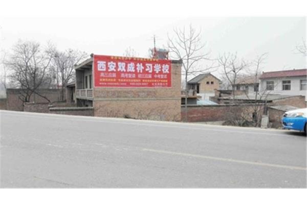 喷绘膜怎么贴
