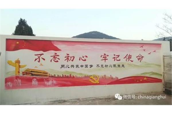 优美的广告词