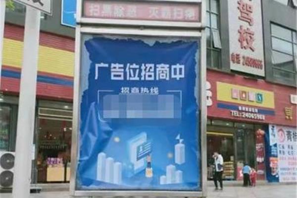 灯箱广告位