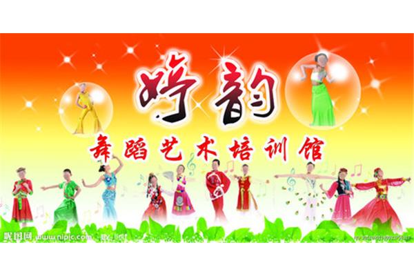 培训班门面广告牌图片
