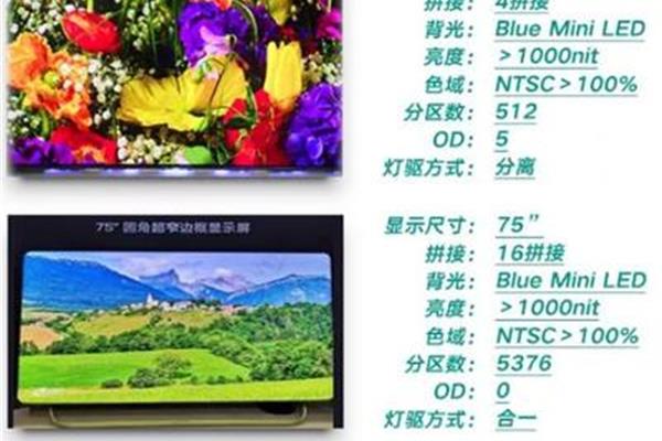 用rgb印刷有什么危害