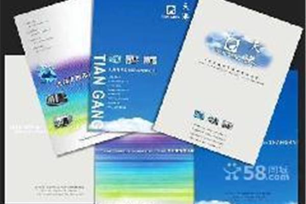 诸暨产品海报印刷费用多少