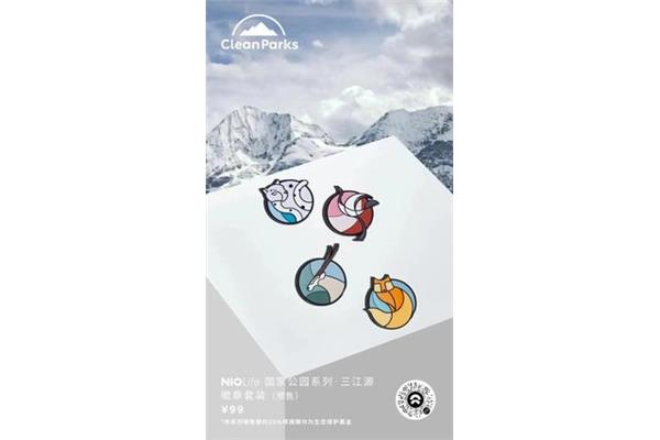 创意潮品包括哪些产品设计