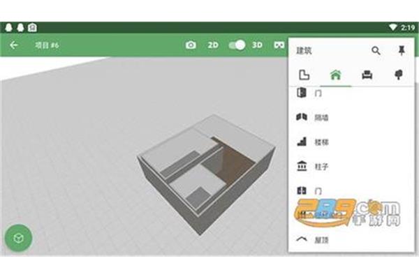 3d建筑设计手机软件哪个好