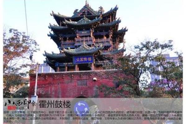 介绍南通景点广告语怎么写