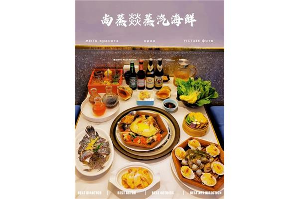 哪个网红广告打的好