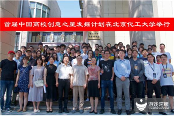 印刷学院的数媒专业怎么样