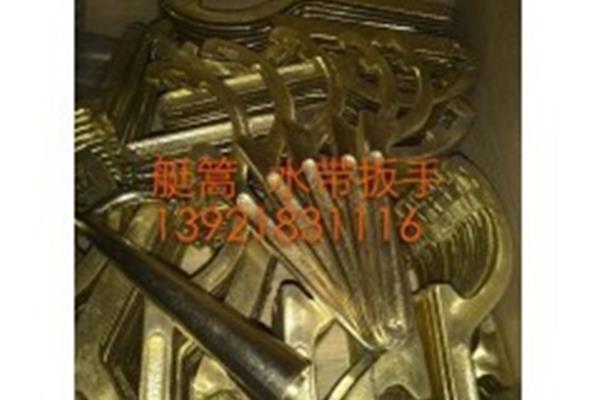 房车上贴什么广告好